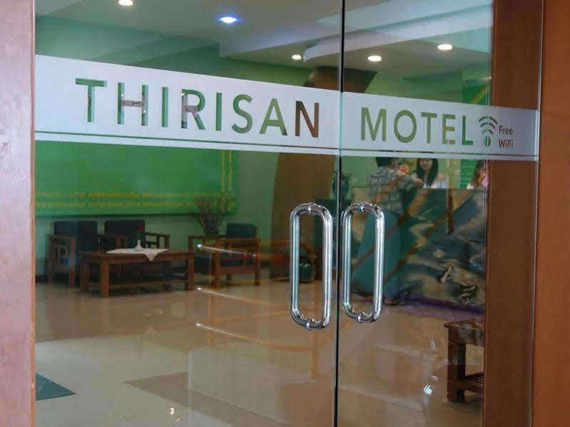 Thirisan Yangón