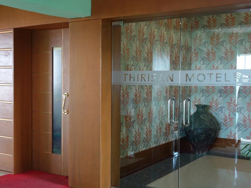 Thirisan Hotel 2*